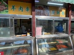 -护国寺小吃(新街口店)