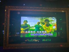 -温莎KTV(珠江路店)