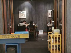 -小大董·烤鸭(王府井apm店)