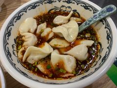 -钟永庆水饺(红星路南延线一段)