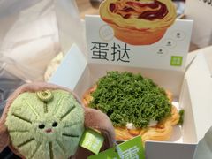 -奈雪的茶(亨特国际广场店)