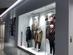 -优衣库(天津贵和购物中心店)