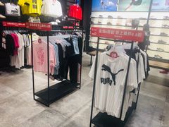 -PUMA(万象城店)