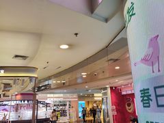 -正大广场