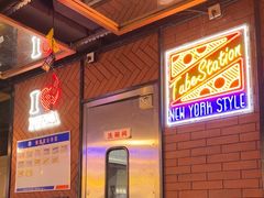 -Tubestation站点比萨(高新万达ONE店)