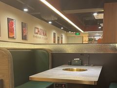 -伊尚宫·清真广式早茶.韩式烤肉·火锅