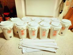 -牛茶·燕窝饮品(SKPS店)