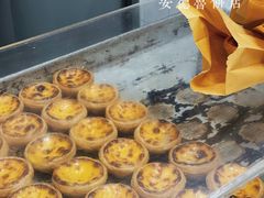 -安德鲁饼店(总店)