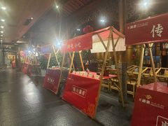 -顺兴老茶馆·精品川菜(世纪城店)