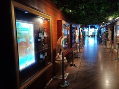 -青岛葡萄酒博物馆