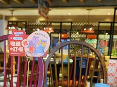 -江边城外烤全鱼(方庄时代购物中心店)