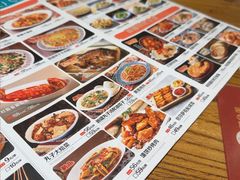 -清真·双公羊·馕坑烤全羊(奥体店)