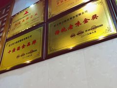 -韩师傅老大同刀削面(北苑路店)