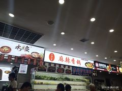 -五四广场美食城(福泰广场店)