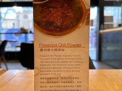 -黔庄 · 贵州牛羊粉