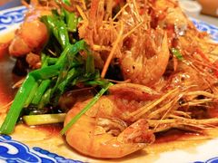 保府鸡爆虾-望海湾·清真餐厅