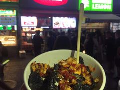 -黑色经典臭豆腐·湖南特产(步行街店)