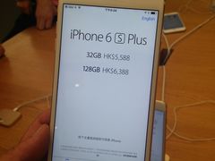 -Apple 零售店(Canton Road)