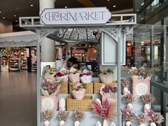 -波哥大埃尔多拉国际机场