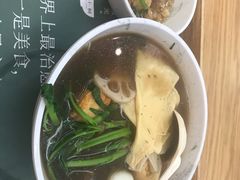 -许小树(国贸商城店)