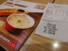 -肥叔锅贴(上沙路店)