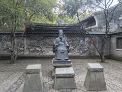 -天一阁博物院