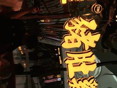 -好彩猪肚鸡(正弘城店)