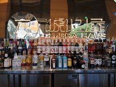 -Ambra Haus琥珀屋精酿餐厅(宝山店)