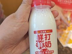 -味多美蛋糕(西安门店)