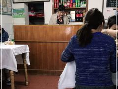 大堂-八八餐厅(升州路店)