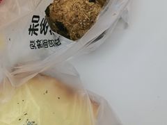 -味多美蛋糕(大兴店)
