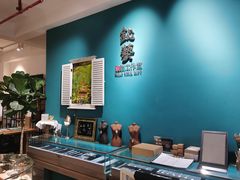 -鈊藝銀匠·银饰DIY工作室(永庆坊店)