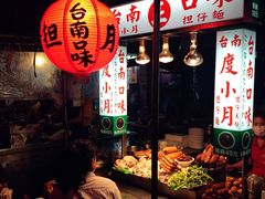 -六合夜市