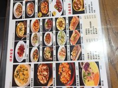 -董立兵烤鸭店(明湖店)