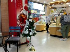 -长发西饼(临顿路店)