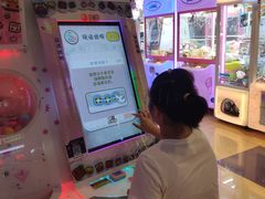 -大玩家(万达广场大连甘井子店)