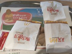-麦当劳(兰天城市广场店)
