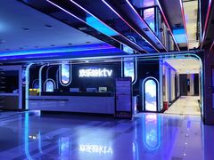 -欢乐迪氧吧KTV(大渡口步行街店)