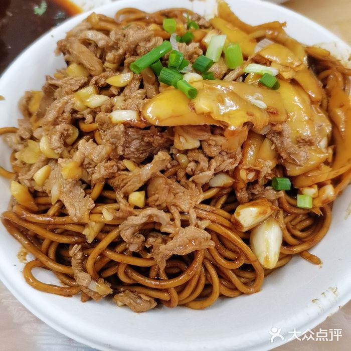 双宝红油牛系列牛肉拌面图片