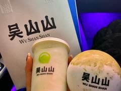 -吴山山·椰子酸奶(天河南店)
