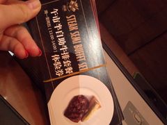 优惠券-食间牛排(湖西路店)