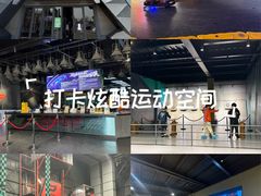 -极限PLAY运动娱乐新世界·团建派对表演休闲馆·室内高空游乐园