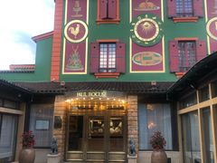 -Restaurant Paul Bocuse