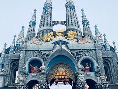 -泉城欧乐堡梦幻世界