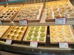 -嘉华鲜花饼(万达店)