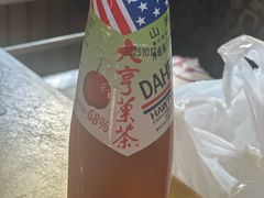 -牛街清真满恒記(平安里西大街店)