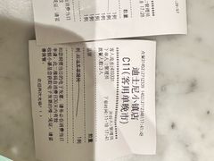 -南小馆(迪士尼小镇店)