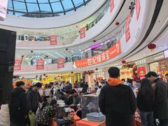 -万达广场(东营西城店)