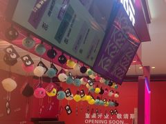 -K22.酸奶草莓(淮安吾悦广场店)