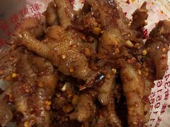 -嘉州九妹凤爪(乐山总店)